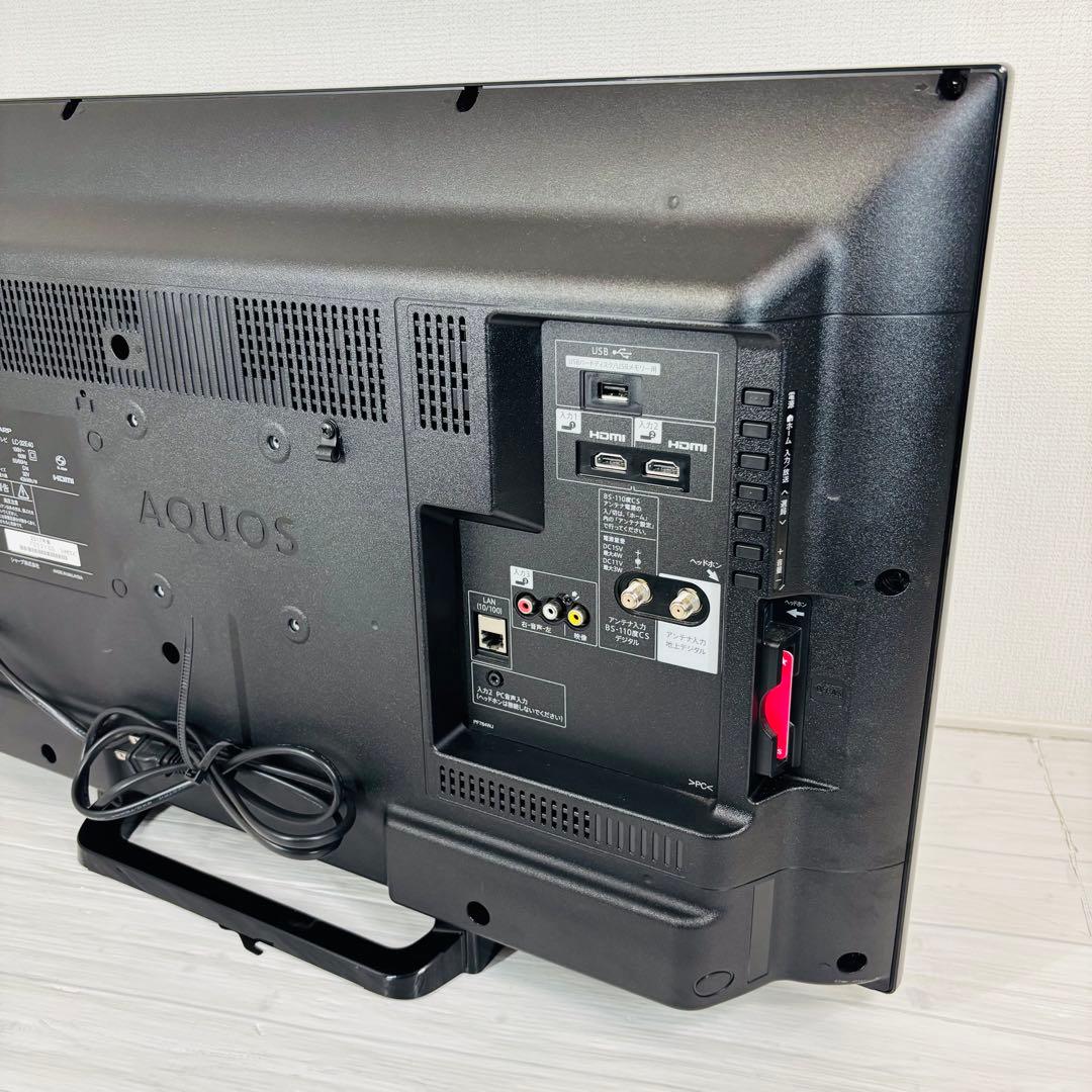 【初期化済み】SHARP AQUOS 32V型液晶テレビ LC-32E40
