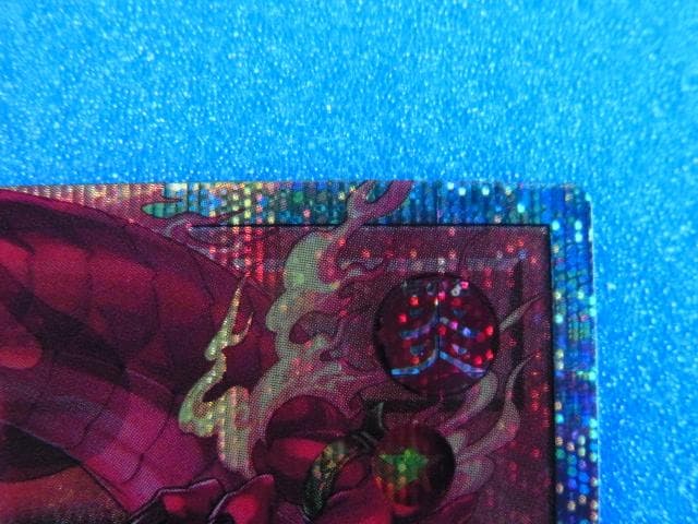 遊戯王　倶利伽羅天童　オーバーフレーム　LIMIT OVER　プリシク　コナミ