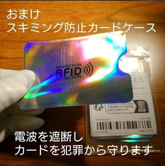 SVW 特典付✨電磁波防止✨本物CMCペンダント USA版 強力４本