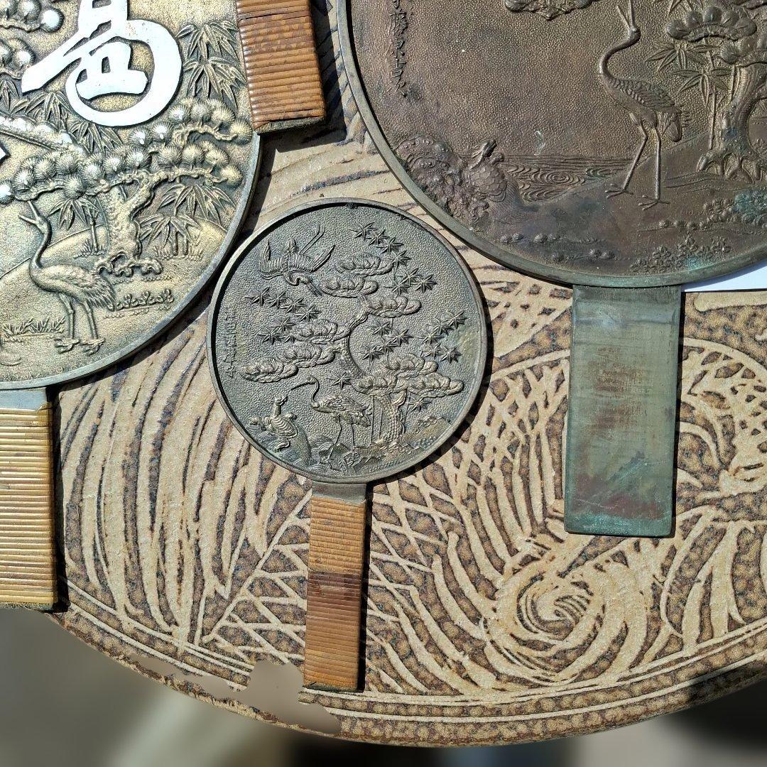 銅鏡　手鏡4点セット