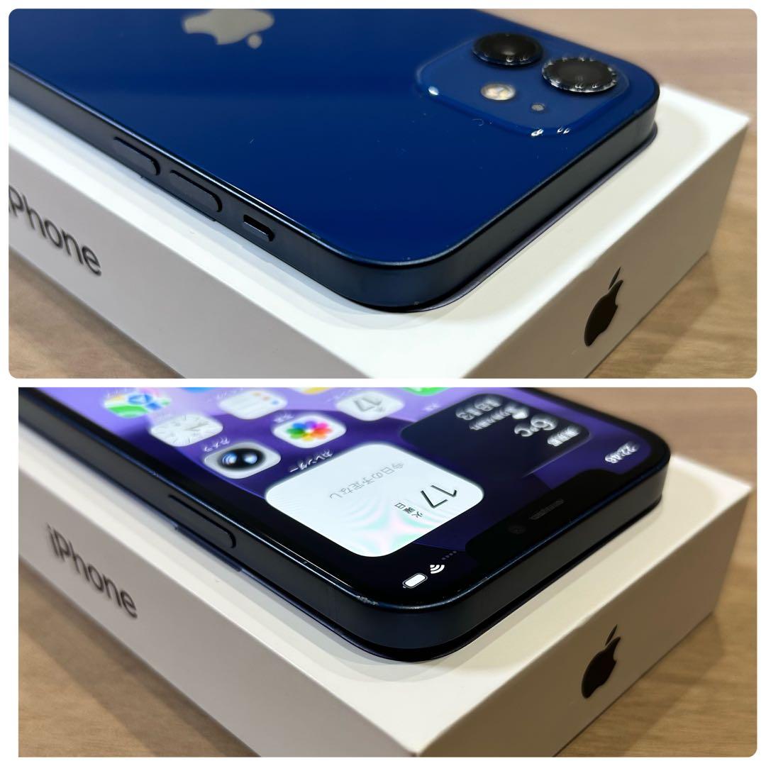 【今だけ限定SALE】iPhone 12 本体 256GB SIMフリー ブルー