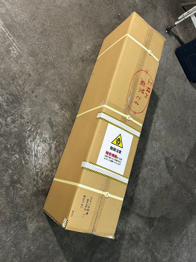 両替機•令和6年新札対応・架台付•全国送料無料•領収書OK・東亜電子MC11D