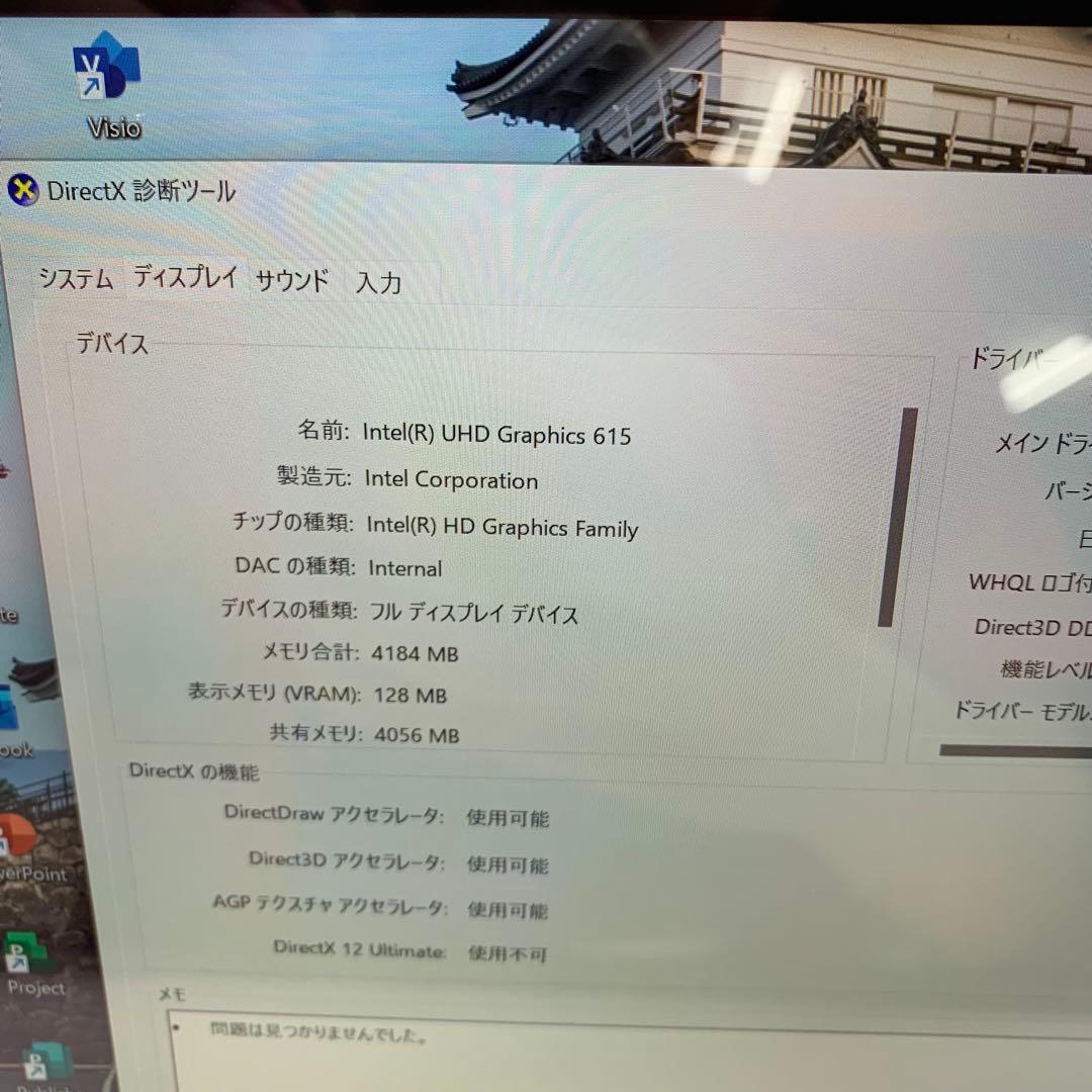 Windowsタブレット本体 Surface Go 3 - LTE 128 GB