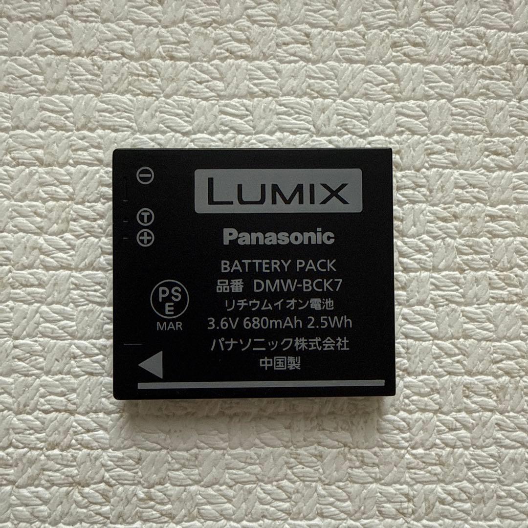 LUMIX デジタルカメラ DMC-FX77 ホワイト