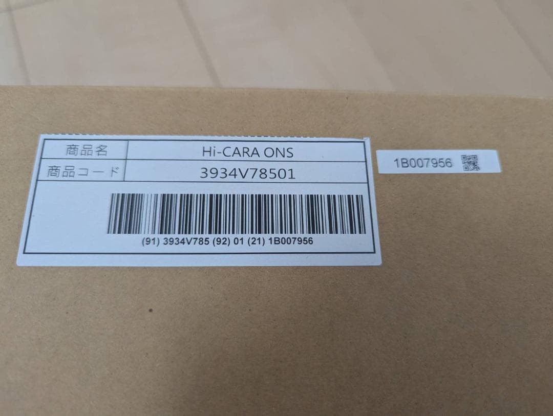 Canon キヤノン 顔認証付カードリーダー Hi-CARA ハイカラ