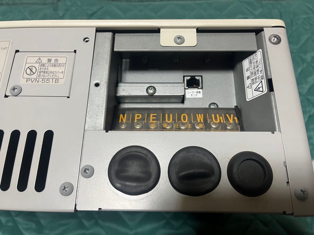 【太陽光発電システムパワーコンディショナー】