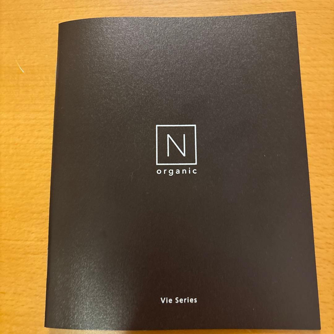 N organic Vie ヒアルアップ リフトクリーム 47g ・スパチュラ付