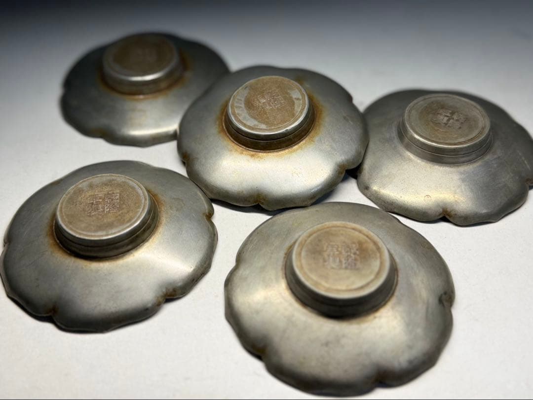 煎茶道具 「乾隆年製」錫製 茶托5客 時代品