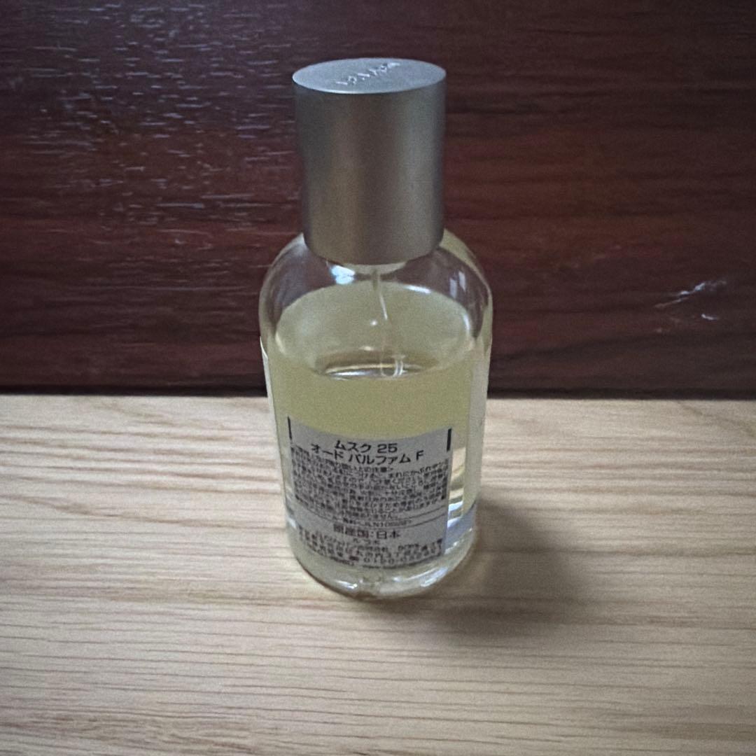 Le Labo MUSC 25 50ml オードパルファム