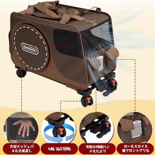 ペットカート 4輪360°静音 犬猫兼用 キャリー 70x40x40 グレー