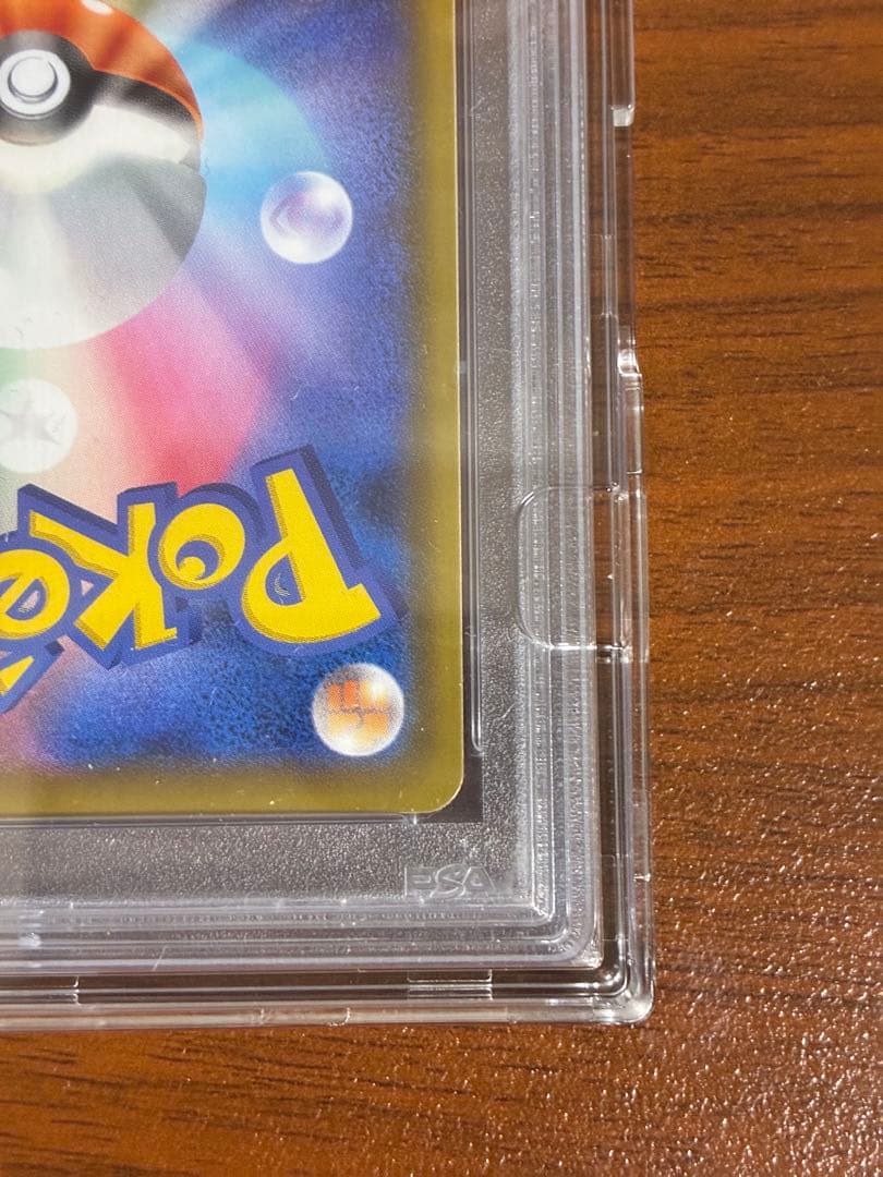 ポケモンカード シールド マリィ SR PSA10