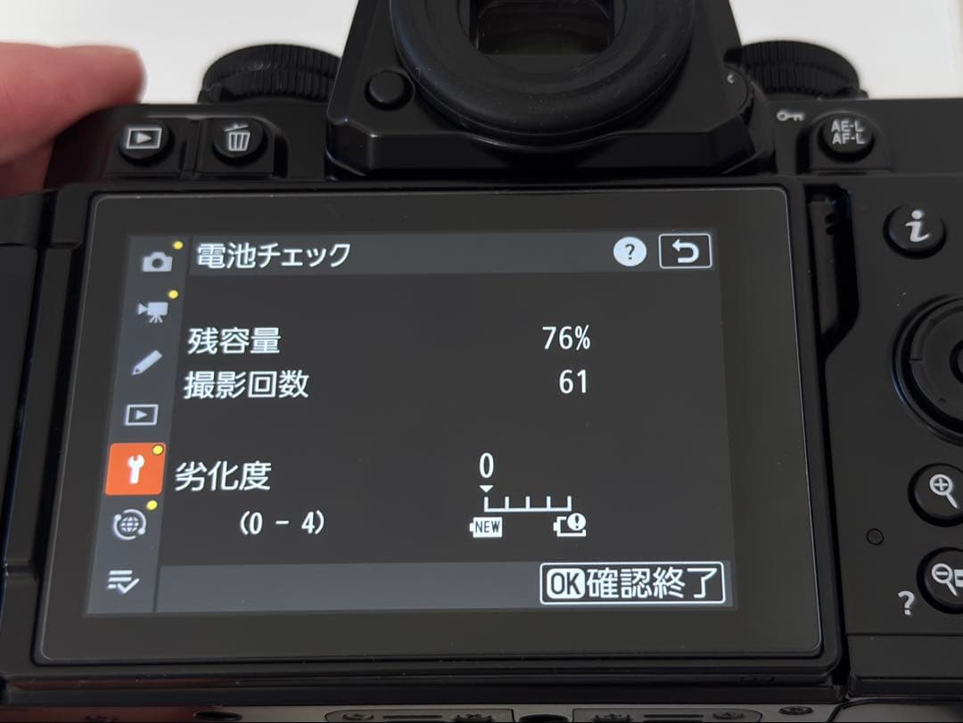 Nikon Zf ミラーレスカメラ　美品 撮影枚数4131