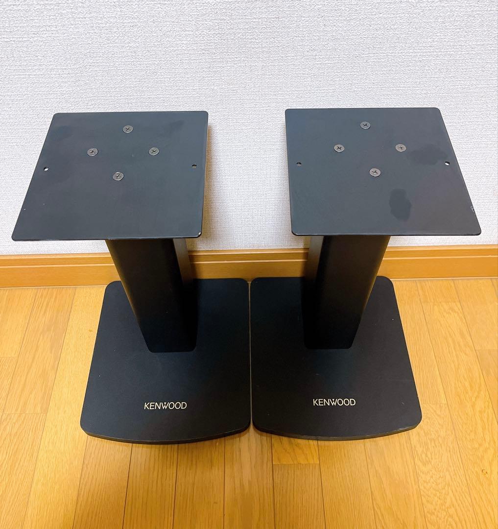 美品 KENWOOD スピーカースタンド SG-11