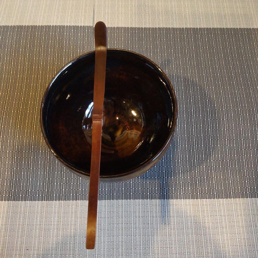 抹茶碗 (天目茶碗)