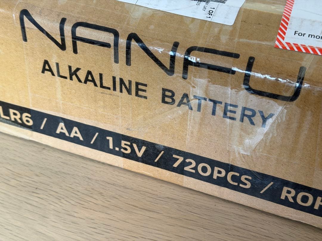 Naya Create JIS配列 モジュール3点付属