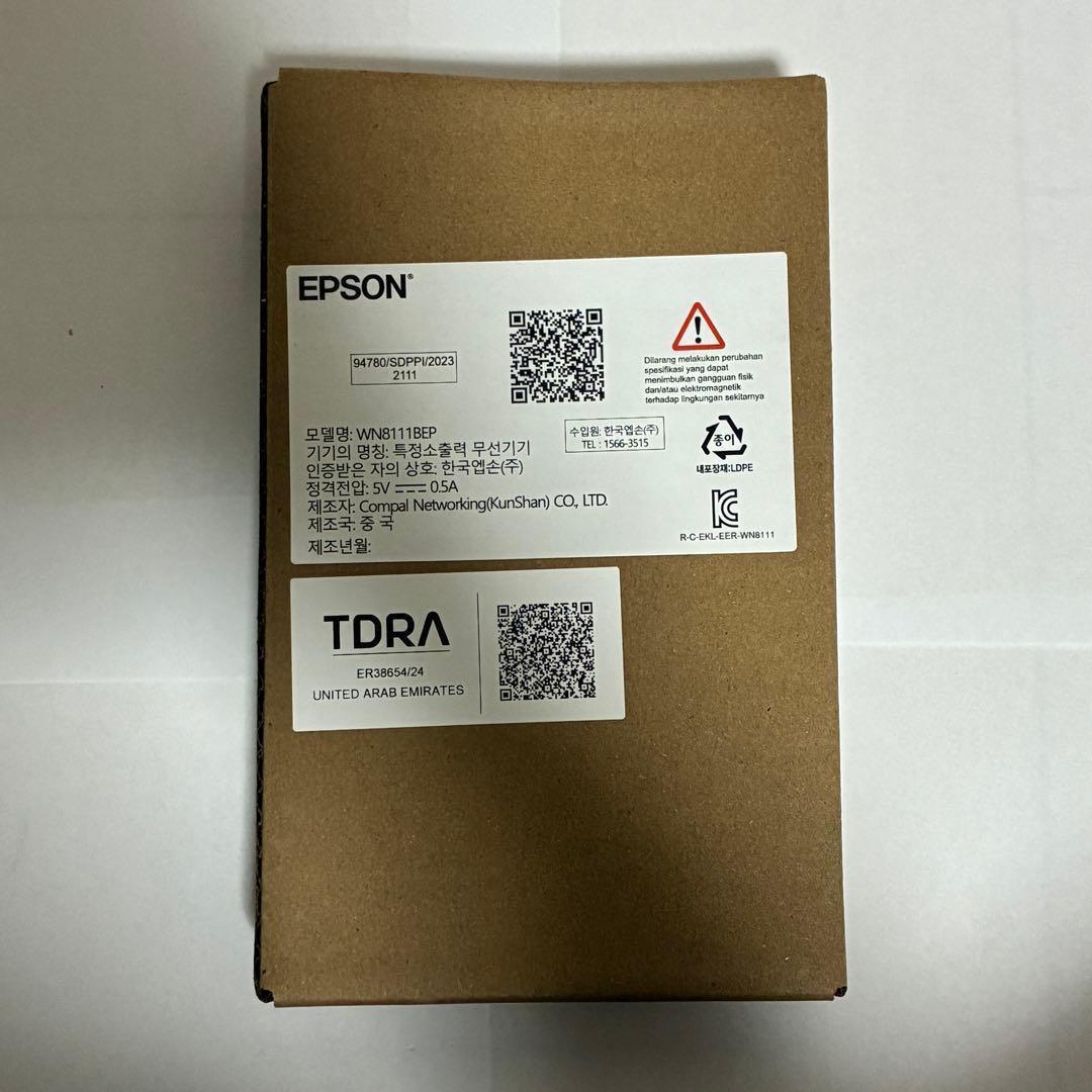 新品　エプソン　EPSON Wi-Fi 無線ラン ELPAP11