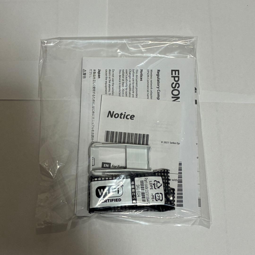 新品　エプソン　EPSON Wi-Fi 無線ラン ELPAP11
