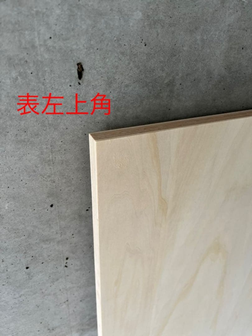 榀合板共芯厚18ミリ、 約700✖️1700ミリ、素地、 重量約11kg、送料別途