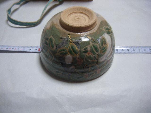 抹茶茶碗 陶象 花兎 茶道具・画像で判断下さい