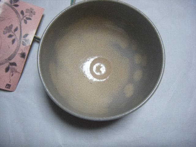 抹茶茶碗 陶象 花兎 茶道具・画像で判断下さい