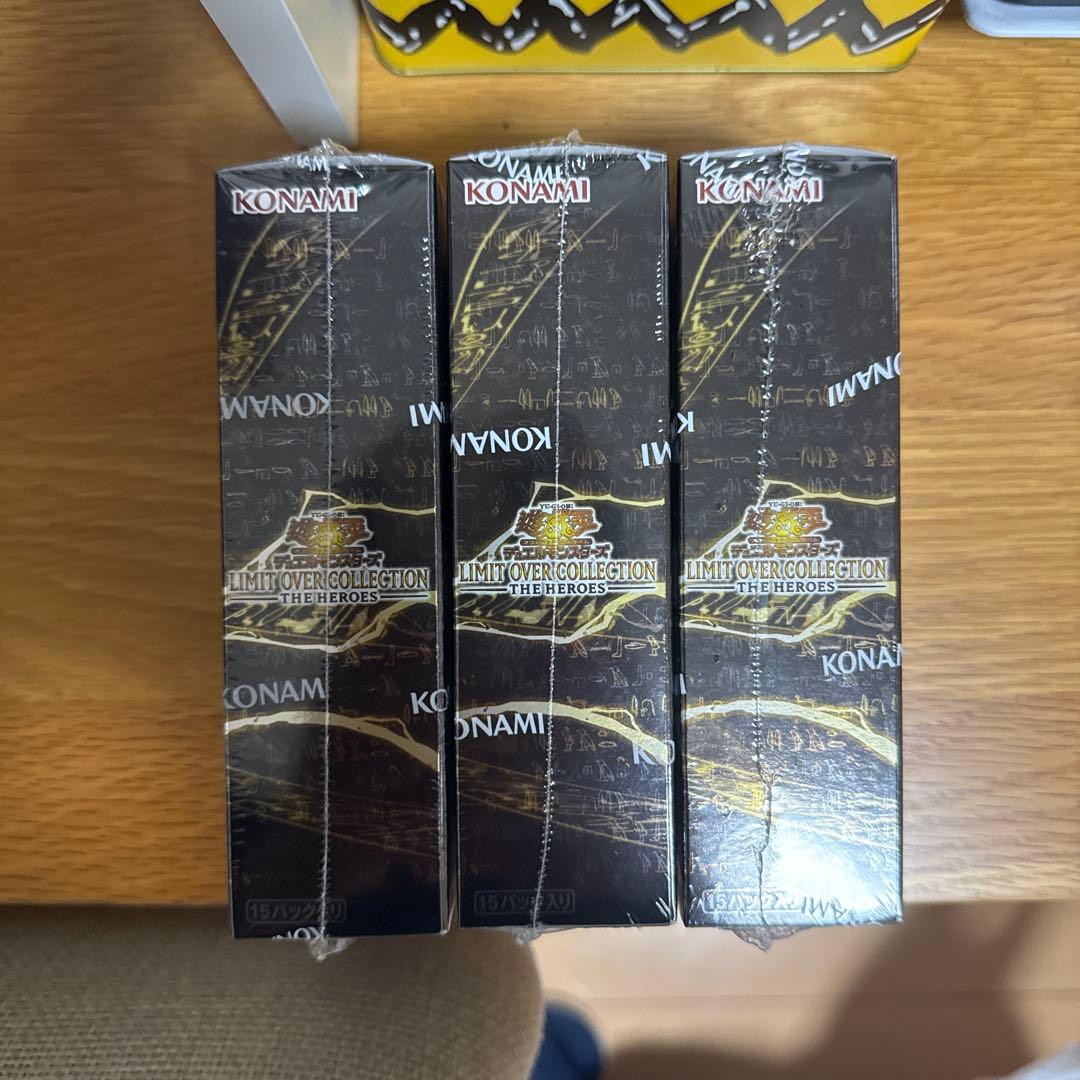 【シュリンク付き】遊戯王リミットオーバーコレクション3BOX