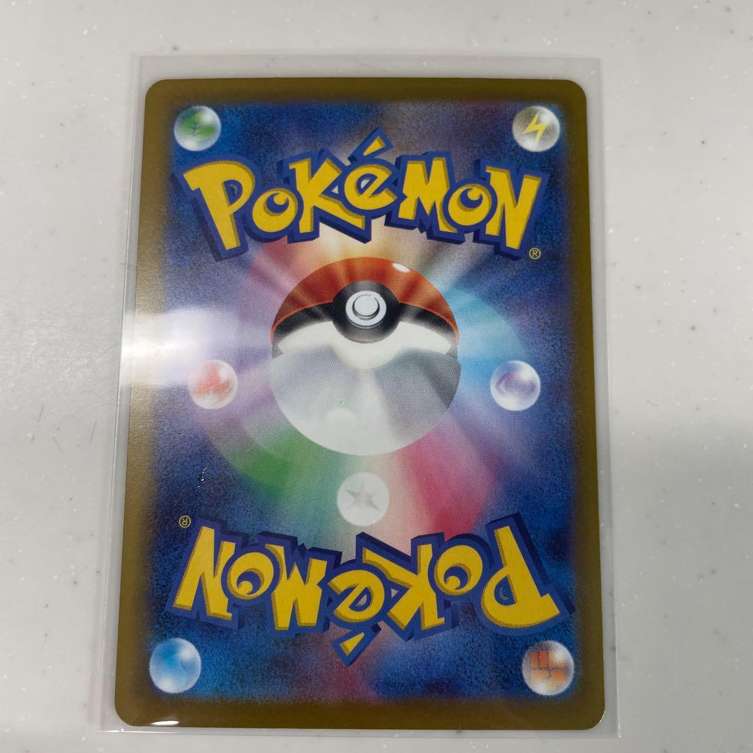 NのゾロアークSAR 280HP