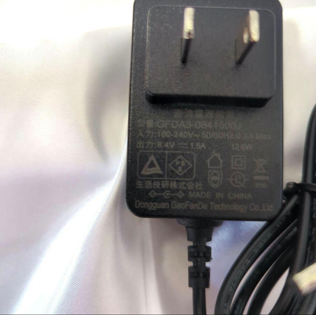 空調作業服 ファンバッテリーセット 30000mAh 爆風 28Vハイパワー