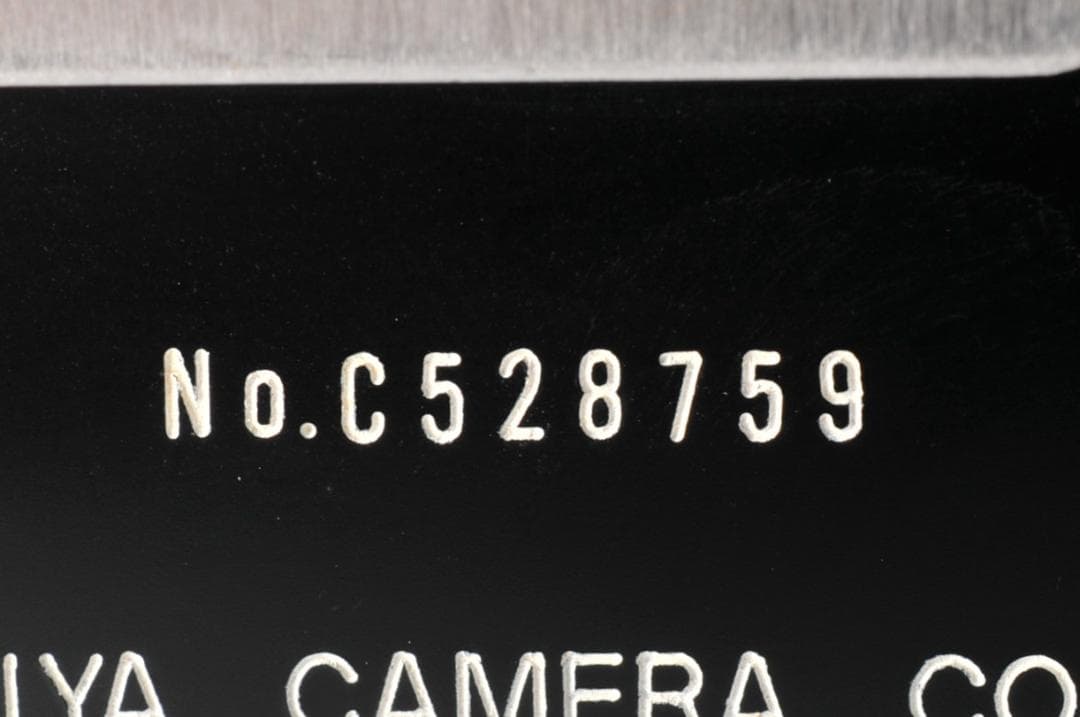 Mamiya RB67 PROFESSIONAL S SEKOR ① #1341