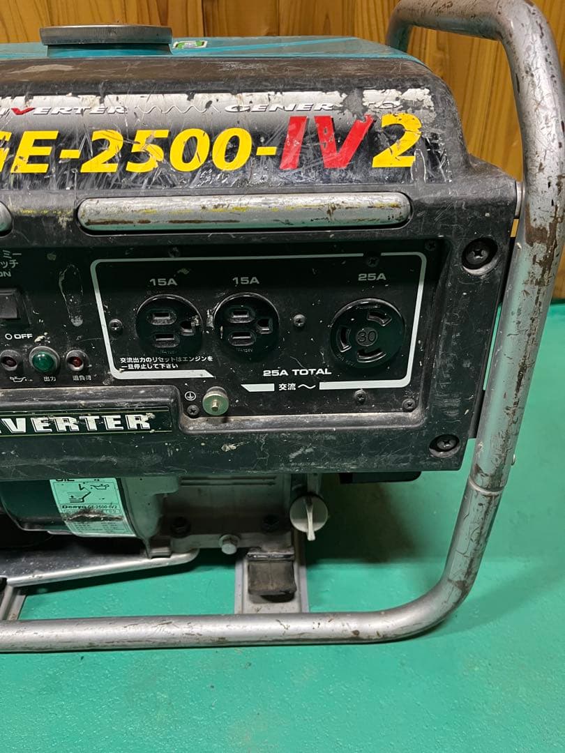 Denyo GE-2500-IV2 インバーター発電機　ジャンク