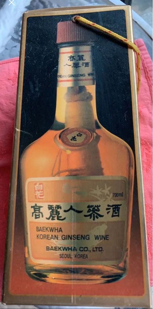 古酒　高麗人参酒　保管品