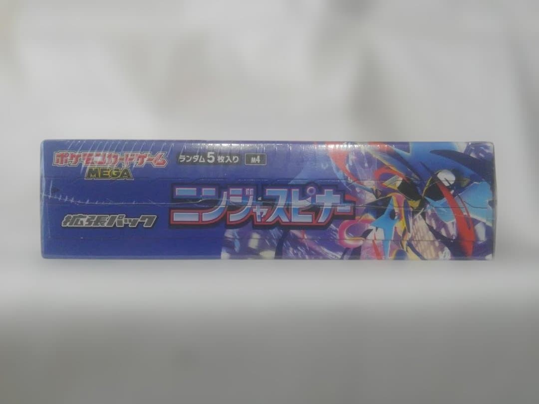 ポケモンカードゲーム MEGA ニンジャスピナー　シュリンク未開封 1BOX