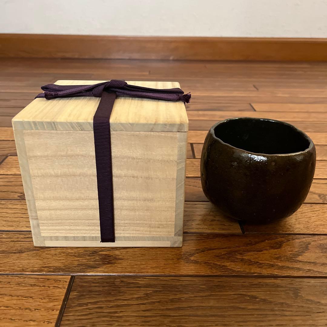 直木友次良　黒茶碗