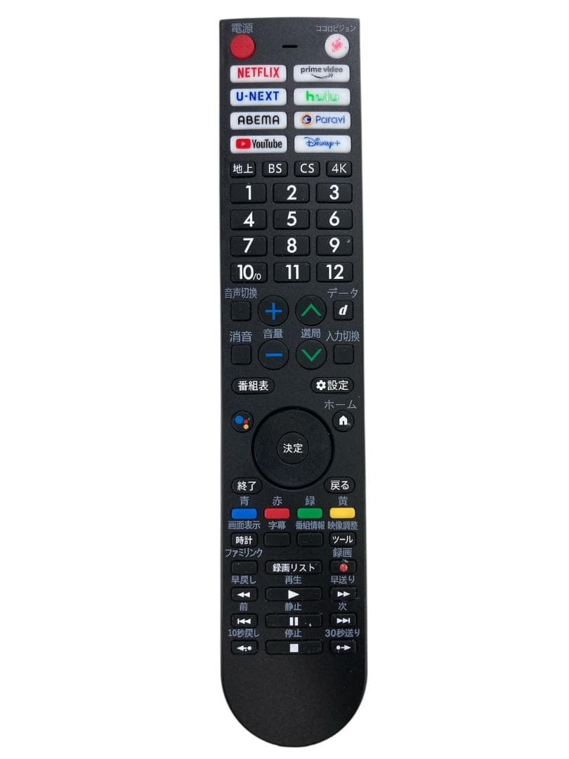 シャープ AQUOS テレビ用リモコン 4T-C42EJ1 他対応