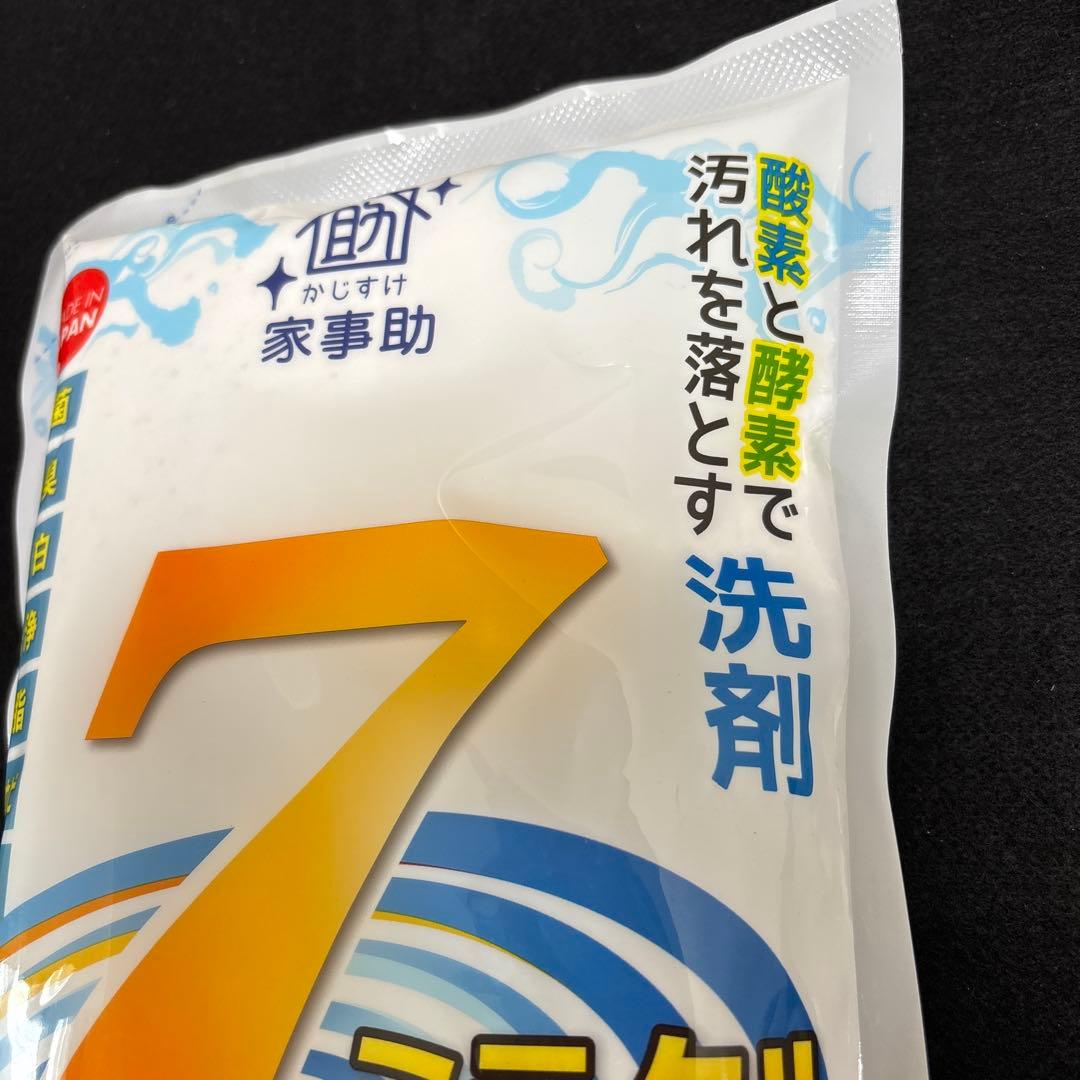 ミラクルセブン　家事助　洗剤　詰替用　3袋