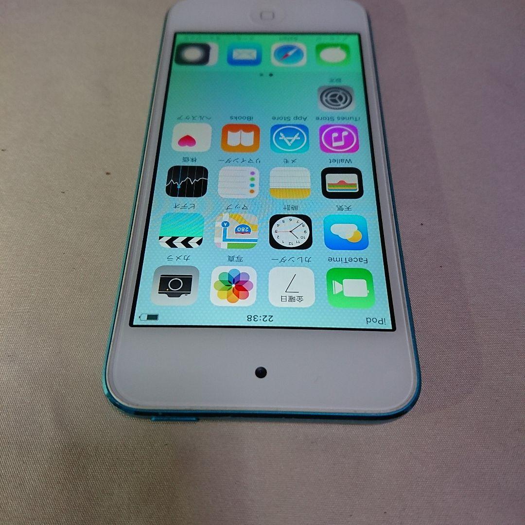 1026.新品バッテリー iPod touch 第5世代 ブルー 32GB