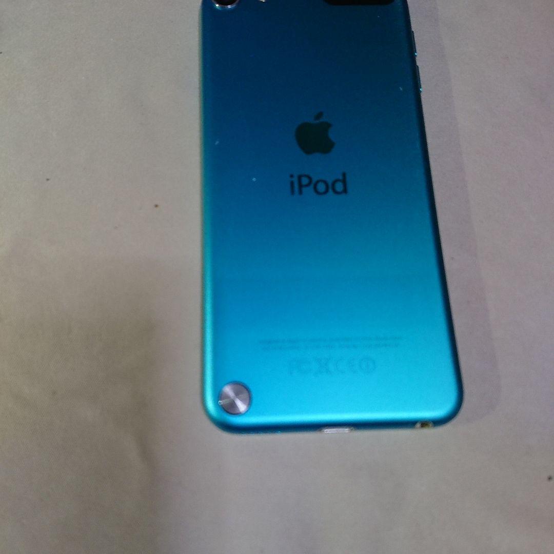 1026.新品バッテリー iPod touch 第5世代 ブルー 32GB