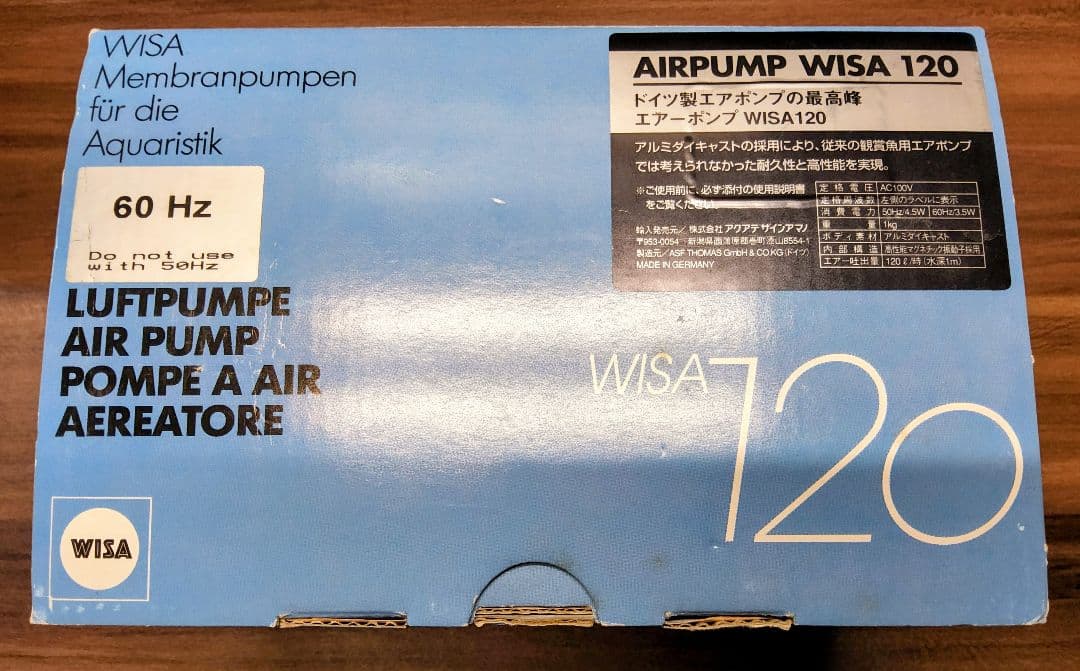 【希少廃盤品！ 新品未使用品！】ADA WISA120 エアーポンプ60Hz