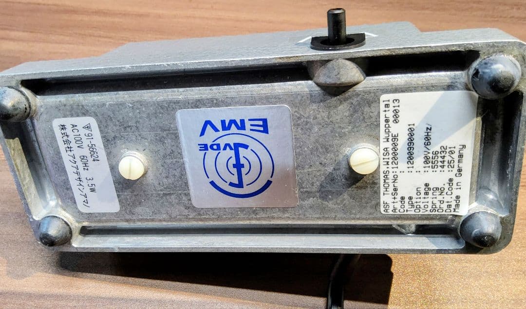 【希少廃盤品！ 新品未使用品！】ADA WISA120 エアーポンプ60Hz