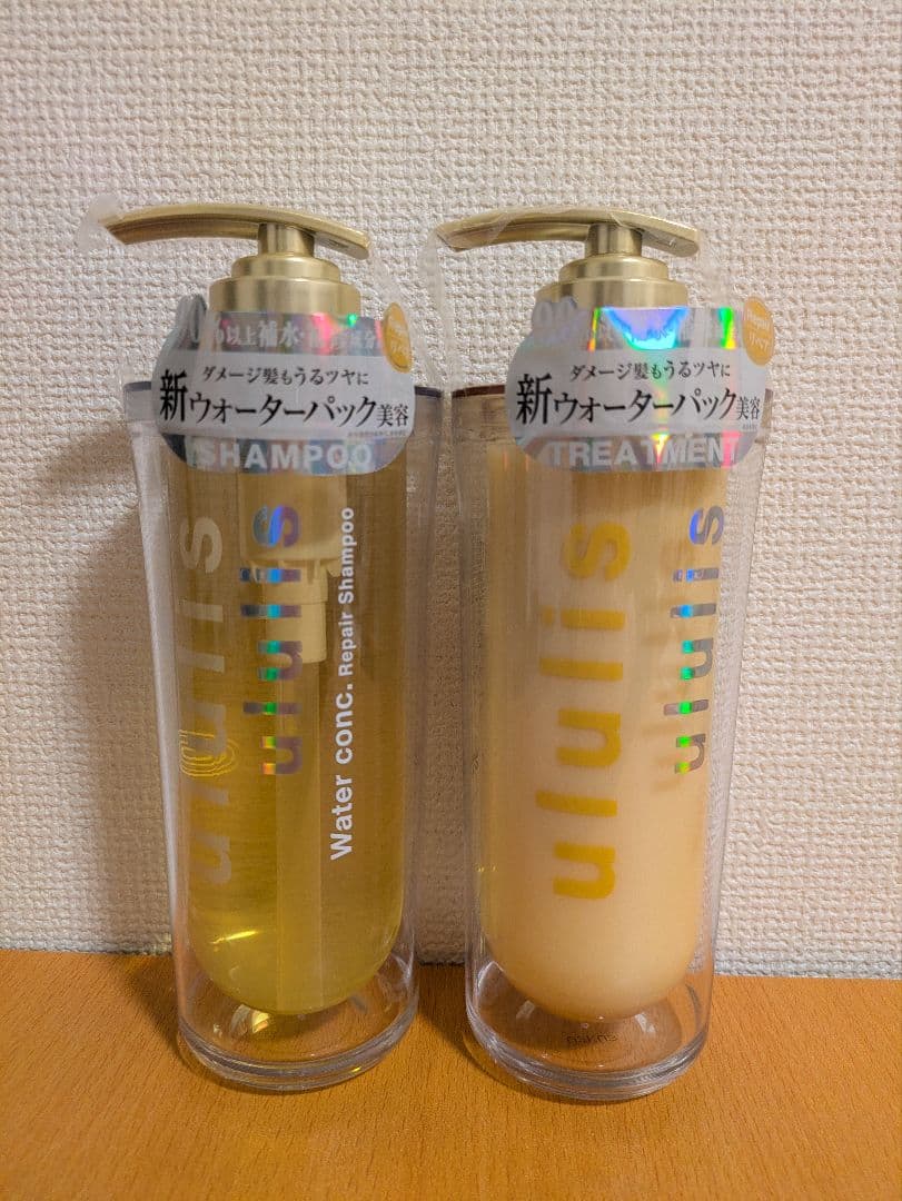 【新品】ululis ウォーターコンクリペア シャンプー&トリートメント10本