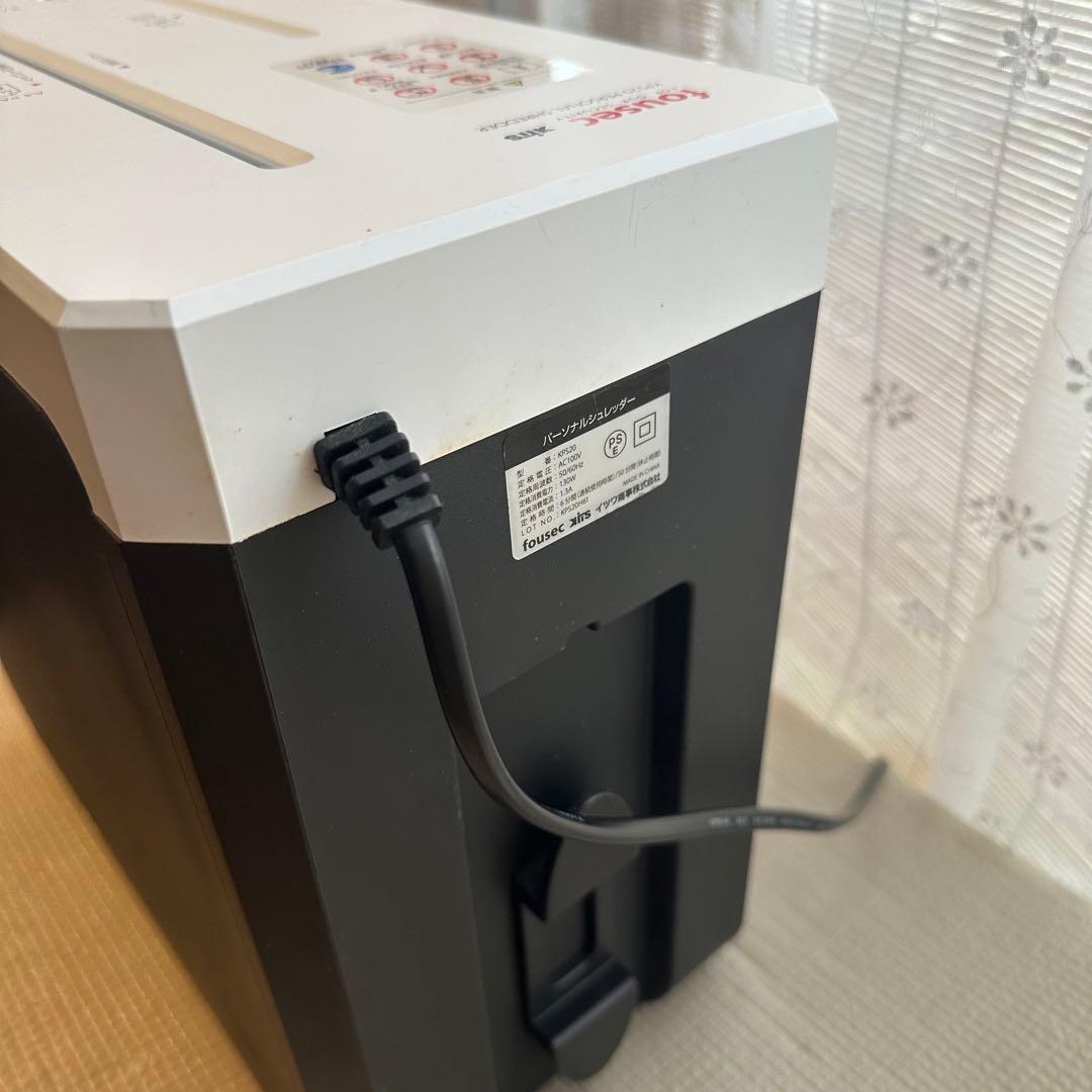 値下げ！　パーソナルシュレッダー　KPS20