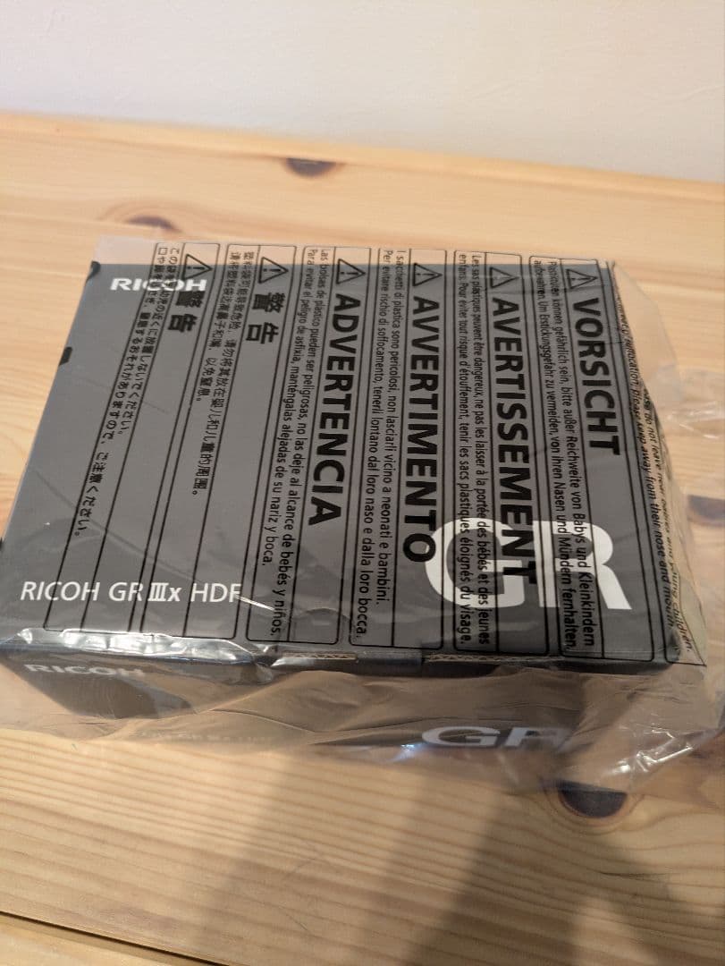 RICOH GR IIIx HDF リコー 新品未使用 未開封 3年保証付き