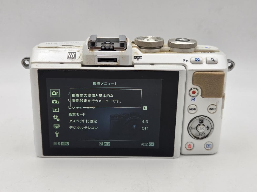 【ジャンク】OLYMPUS PEN E-PL7 ボディ ホワイト