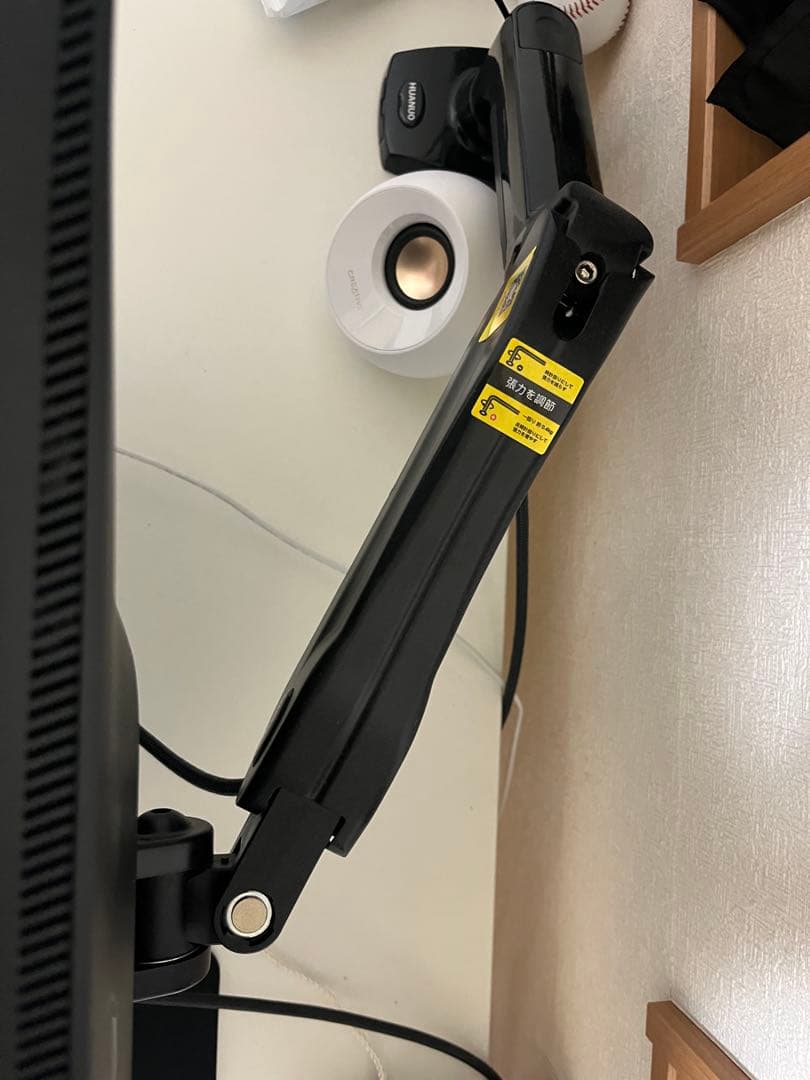ゲーミングモニターDELL 144hz