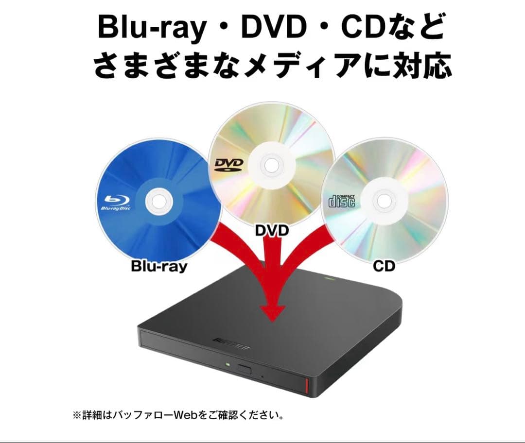 外付けハードディスク・ドライブ BUFFALO BRXL-PUV6U3-BK/N