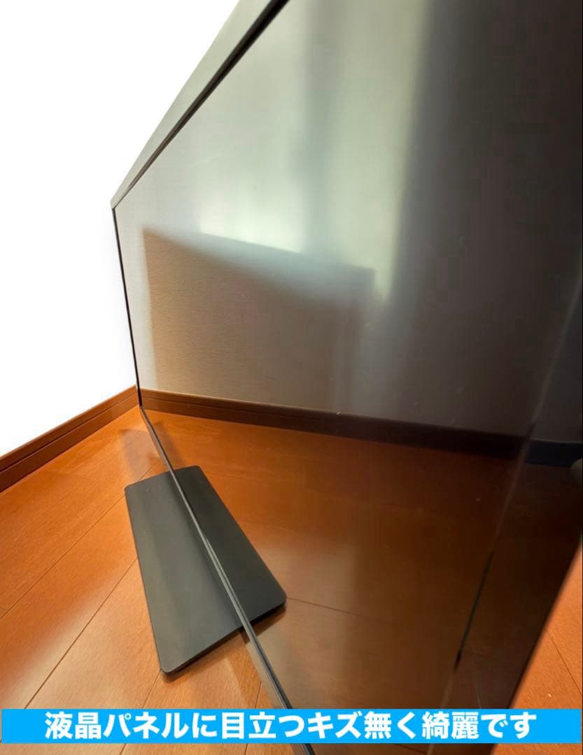 TOSHIBA レグザ 32インチ 32S8 ハイビジョン液晶テレビ