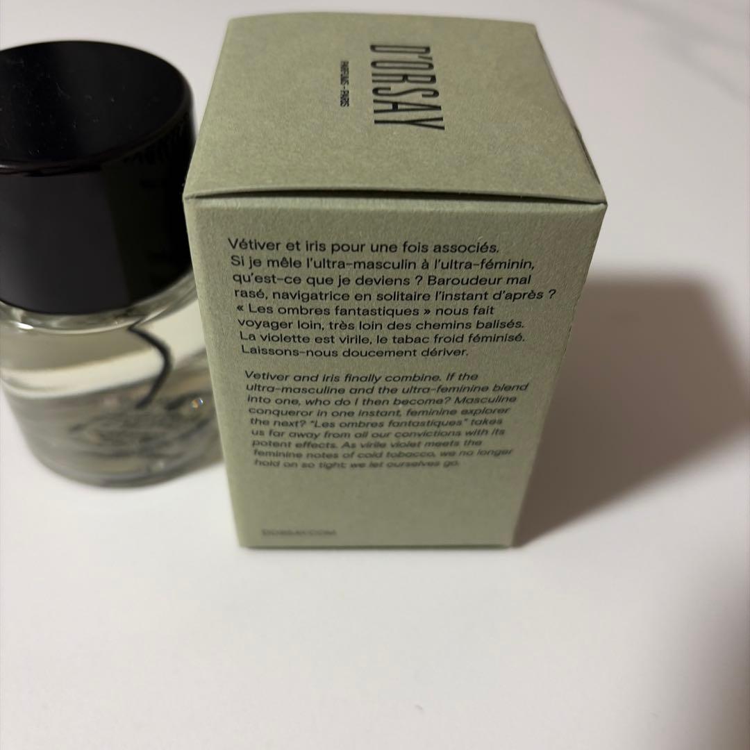 新品D'ORSAY A.R. 50ml ドルセー