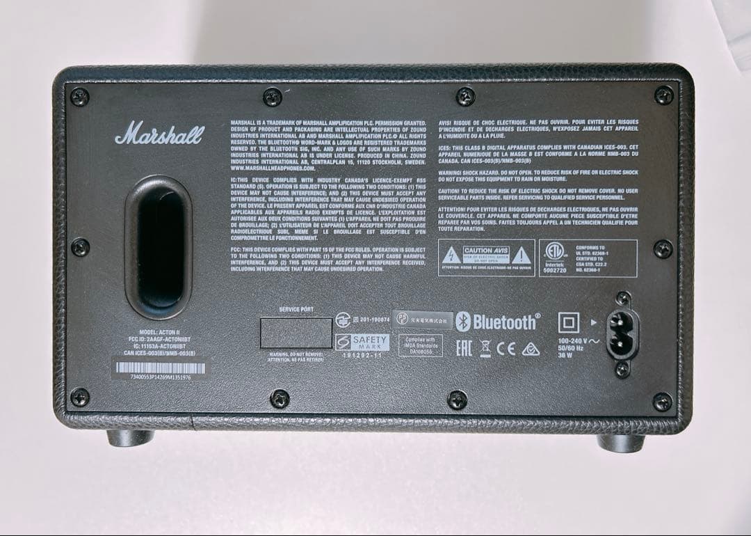 Marshall ACTON II スピーカー　マーシャル　アクトン2
