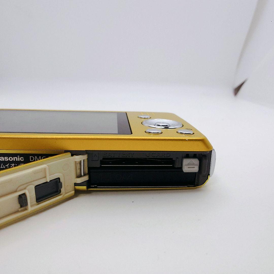 Panasonic パナソニック LUMIX DMC-FH6 デジカメ イエロー