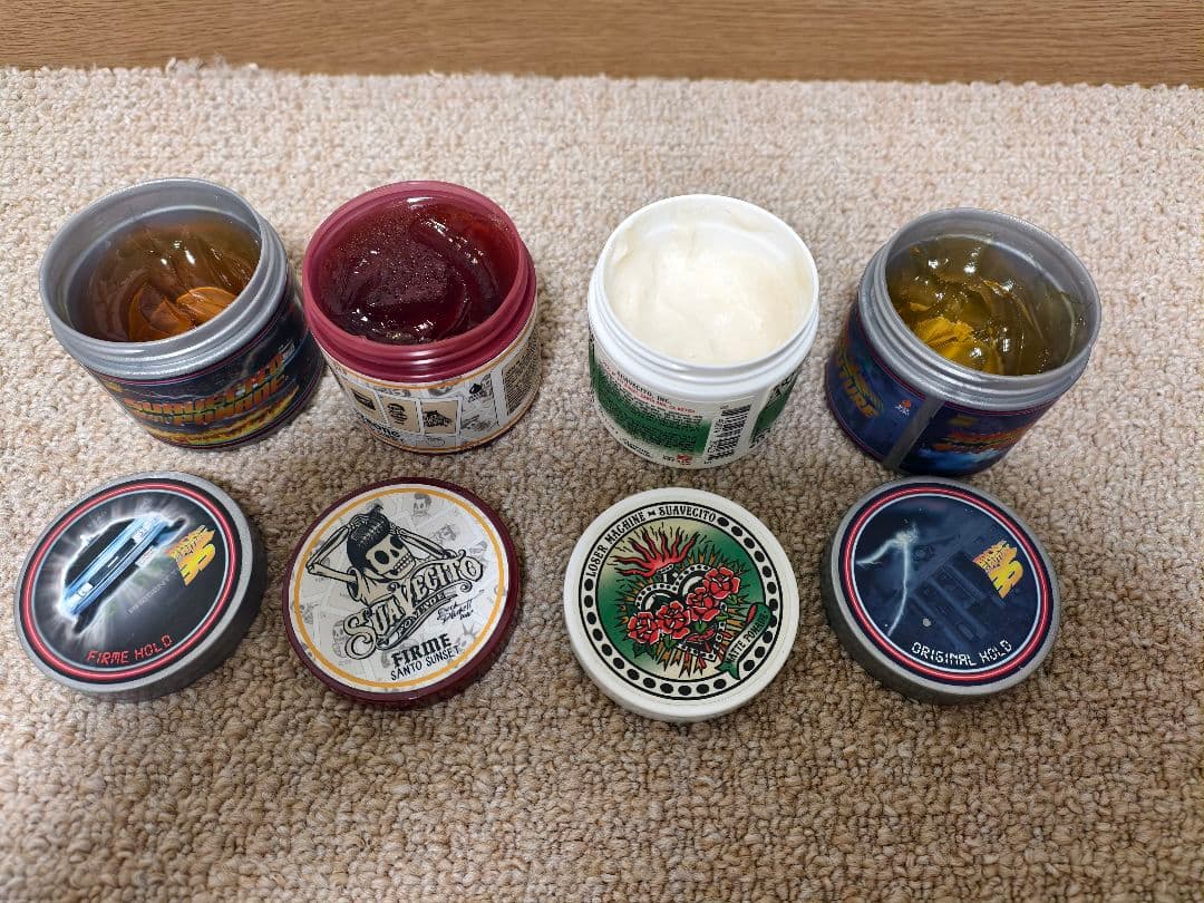 SUAVECITO スアベシートまとめ売り ポマード