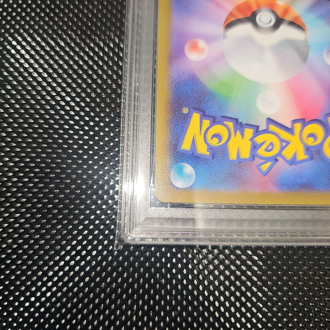 PSA10 ピカチュウV 129/414 SI 2021